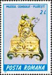 Stamp Romania Catalog number: 4445
