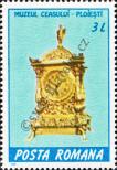 Stamp Romania Catalog number: 4446