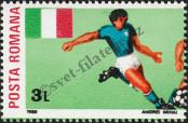 Stamp Romania Catalog number: 4451