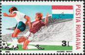 Stamp Romania Catalog number: 4454