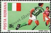Stamp Romania Catalog number: 4455