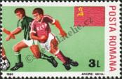 Stamp Romania Catalog number: 4456