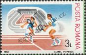 Stamp Romania Catalog number: 4469