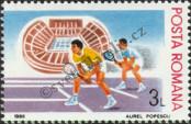 Stamp Romania Catalog number: 4473
