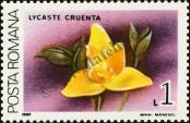 Stamp Romania Catalog number: 4500