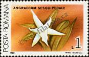 Stamp Romania Catalog number: 4503