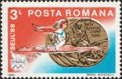 Stamp Romania Catalog number: 4509