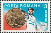 Stamp Romania Catalog number: 4510