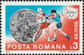 Stamp Romania Catalog number: 4512