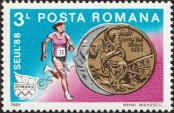 Stamp Romania Catalog number: 4513