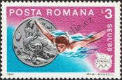 Stamp Romania Catalog number: 4514