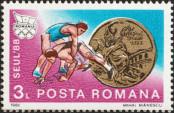 Stamp Romania Catalog number: 4515