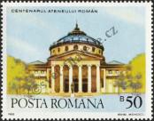 Stamp Romania Catalog number: 4518