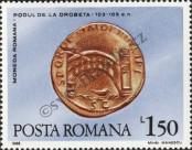 Stamp Romania Catalog number: 4519