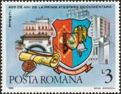 Stamp Romania Catalog number: 4521