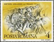Stamp Romania Catalog number: 4522
