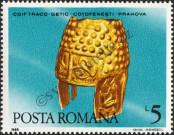 Stamp Romania Catalog number: 4523