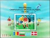 Stamp Romania Catalog number: B/260