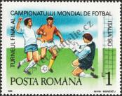 Stamp Romania Catalog number: 4595