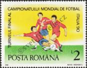 Stamp Romania Catalog number: 4597