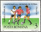 Stamp Romania Catalog number: 4598