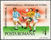 Stamp Romania Catalog number: 4600