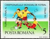 Stamp Romania Catalog number: 4601