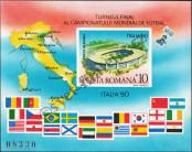 Stamp Romania Catalog number: B/262
