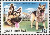 Stamp Romania Catalog number: 4603