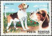 Stamp Romania Catalog number: 4606