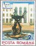 Stamp Romania Catalog number: 4611
