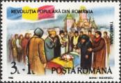 Stamp Romania Catalog number: 4617