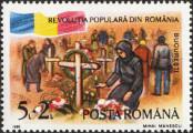 Stamp Romania Catalog number: 4620