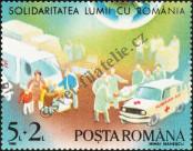 Stamp Romania Catalog number: 4621