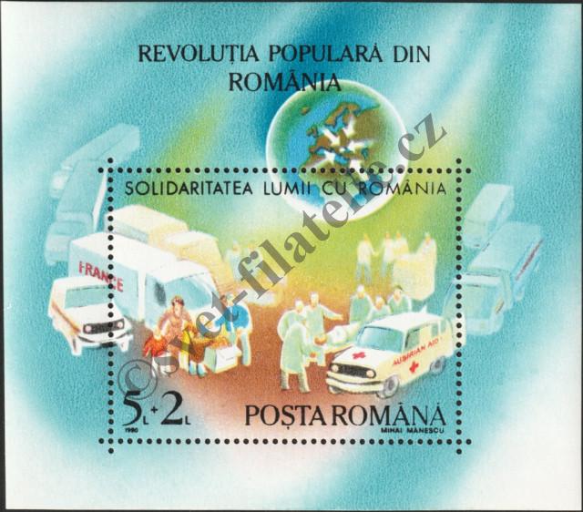 Catalog number: B/263
