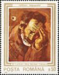 Stamp Romania Catalog number: 4622