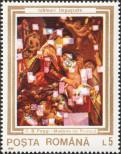Stamp Romania Catalog number: 4627