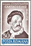 Stamp Romania Catalog number: 4629
