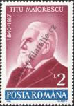 Stamp Romania Catalog number: 4631