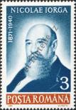 Stamp Romania Catalog number: 4632