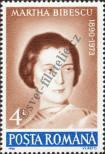 Stamp Romania Catalog number: 4633