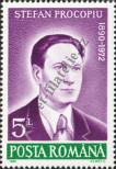 Stamp Romania Catalog number: 4634