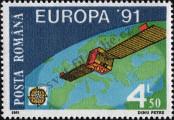 Stamp Romania Catalog number: 4653