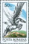 Stamp Romania Catalog number: 4789