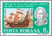 Stamp Romania Catalog number: 4824