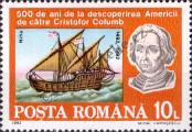 Stamp Romania Catalog number: 4825