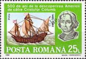 Stamp Romania Catalog number: 4826