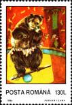 Stamp Romania Catalog number: 5027