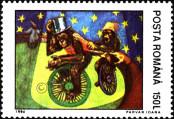 Stamp Romania Catalog number: 5028
