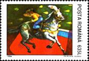 Stamp Romania Catalog number: 5031